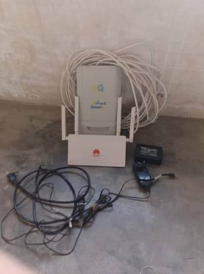 Omantel Outdoor Router FiberHome OWA500N Unlocked
