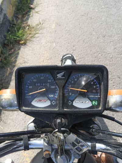 Baik 125 Sale