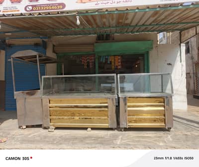 BABA BAKERY