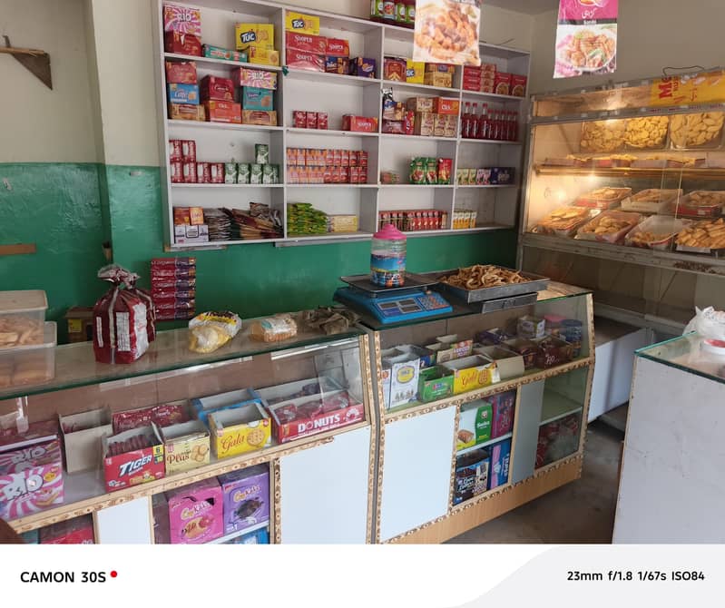 BABA BAKERY 2