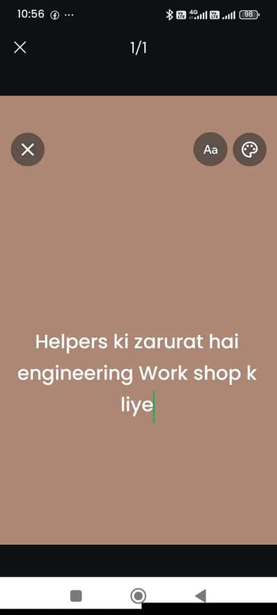 Engineering Helper