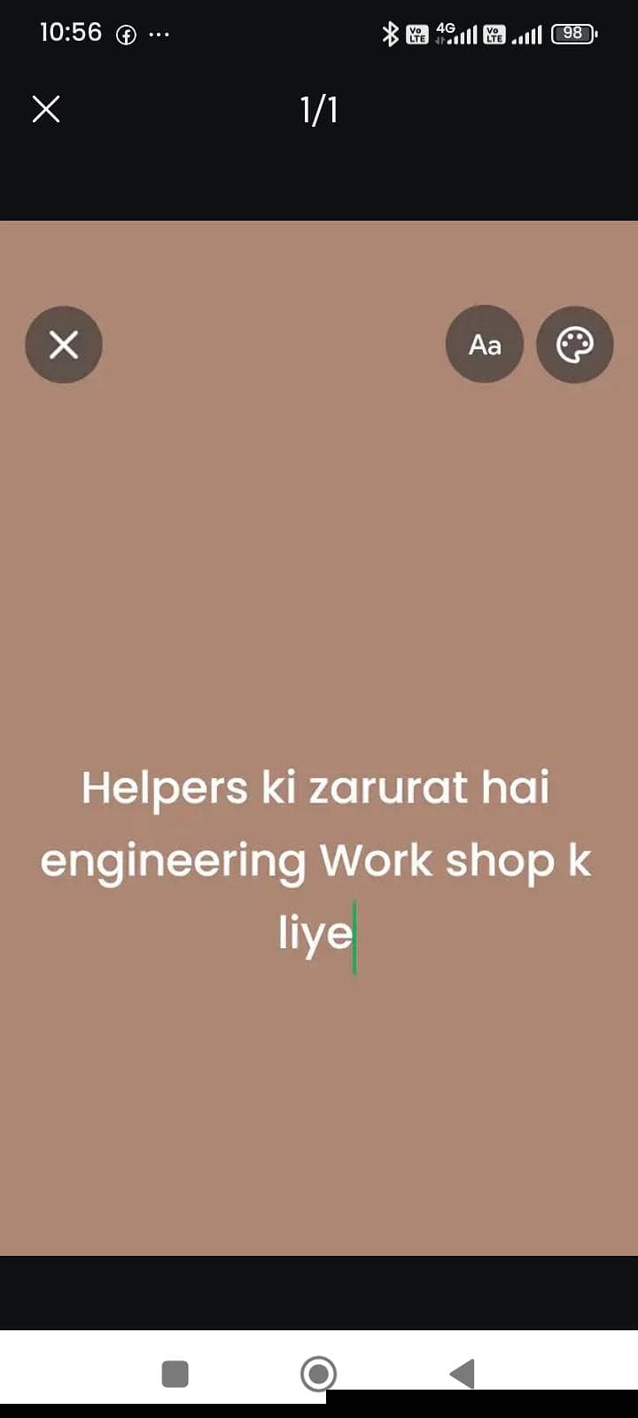 Engineering Helper 0