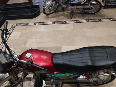 Honda CD 70 2017