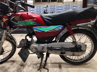 Honda CD 70 2017
