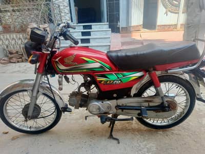 Honda CD70