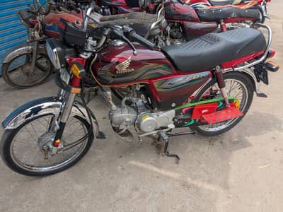 CD 70 bike for sale 2023 model .