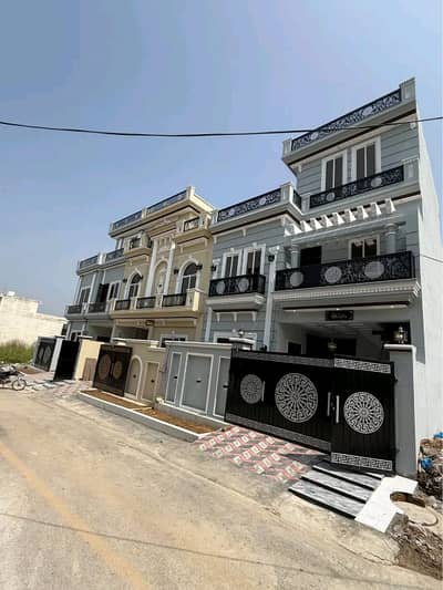 Luxurious House For Sale In New City Phase II, Wah