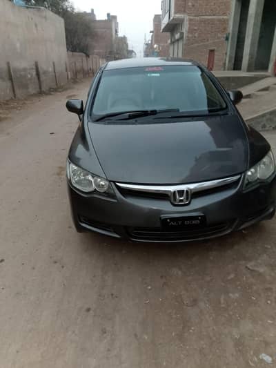 Honda Reborn