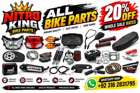 Nitro King All Bike Parts | 20% OFF Wholesale Rates
