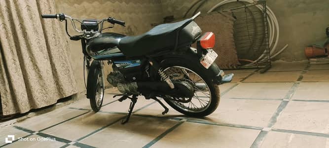Unique Xtreme UD 70 2023