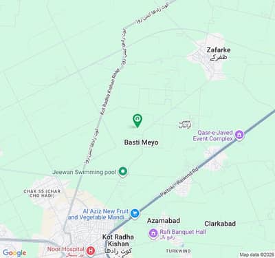 Industrial Land For Sale