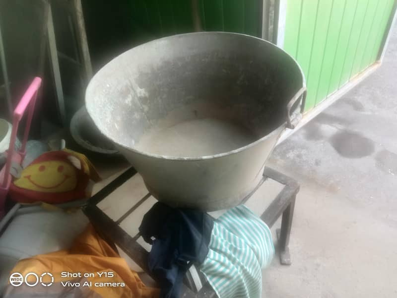 household items 4