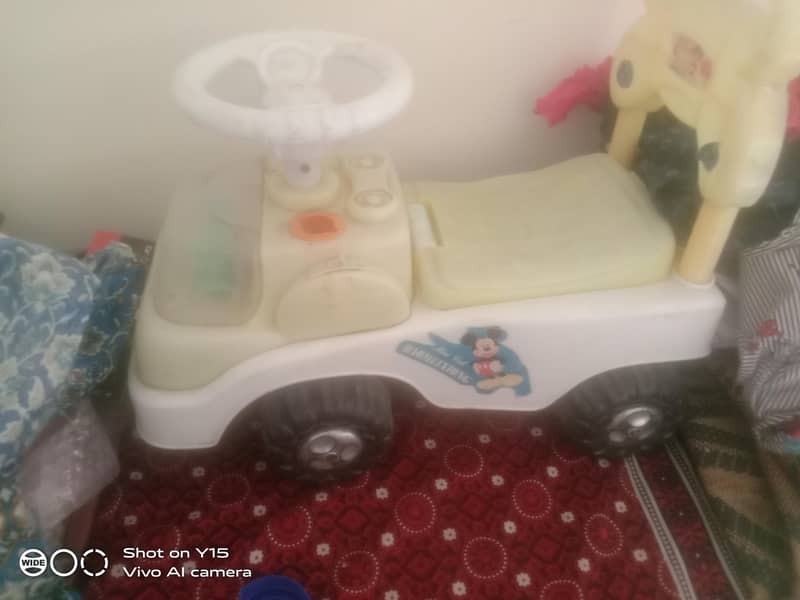 household items 15