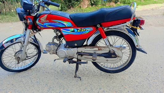 Honda CD 70 2024 Model – Excellent Condition – Biometric Available