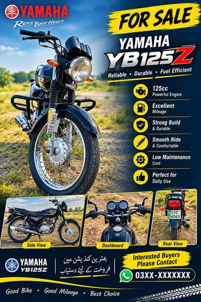 Yamaha YB125Z 2019 Model for Sale | Rs. 2.50 Lac | Shakargarh