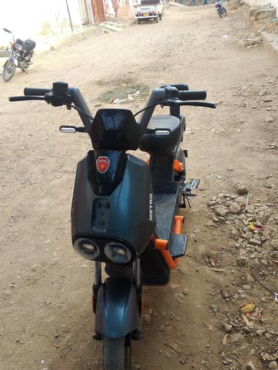 electric scooter