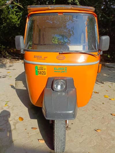 Siwa double showk auto rickshaw 2019