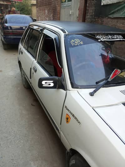 Suzuki Khyber 2026
