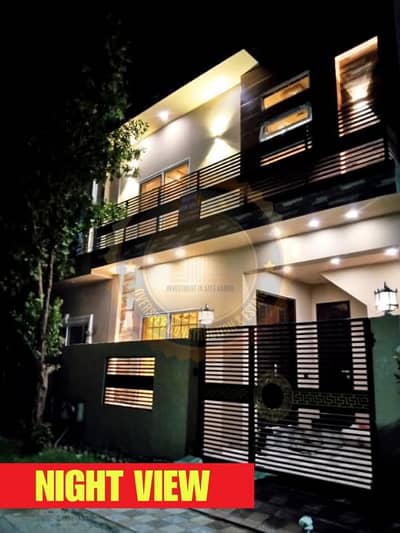 3 Marla Prime Location Brand New House Rent In Al Kabir Town Phase 2