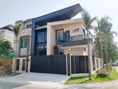 5 Marla Ultra Modern House With 4 Bedrooms Available For Sale In Central Park Housing Scheme Lahore