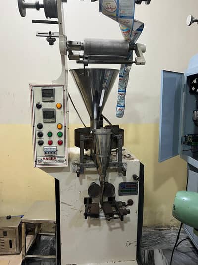 Sachet packing machine