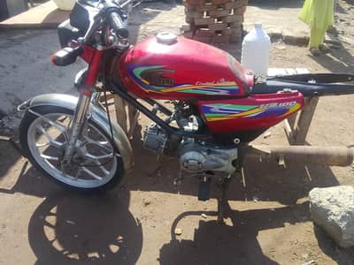 United 100cc