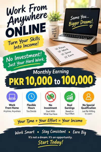 Online Authentic Work