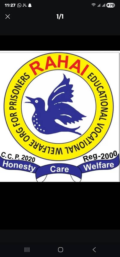 COMPUTER TEACHER REQUIRED FOR DISTRICT JAIL SIALKOT RAHAI NGO