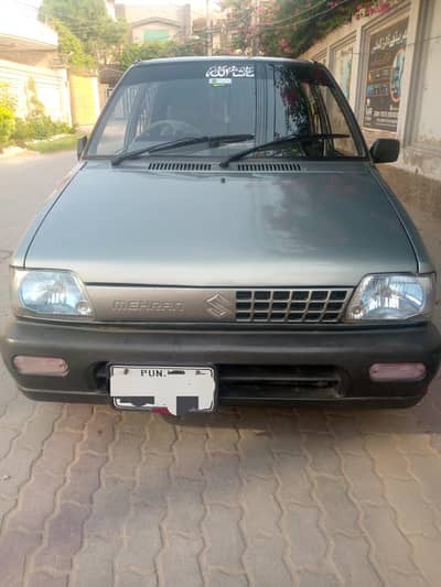 just buy and drive