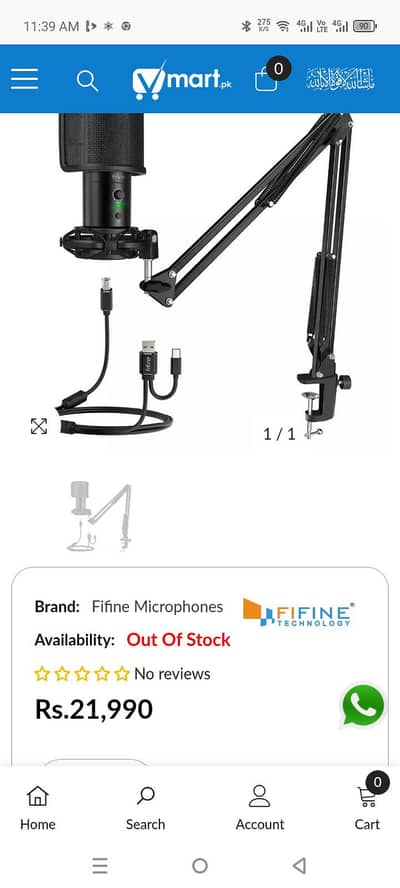 fifine T683 professional studio condenser microphone