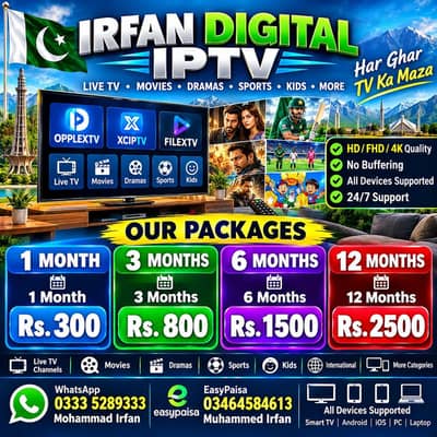 OPPLEX IPTV  Live TV Channels 500000+ Movies & Series STARSHARE | Trex