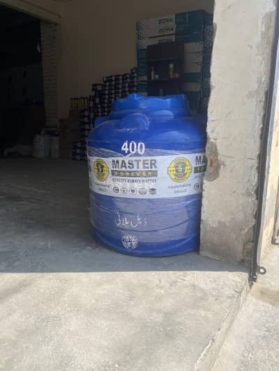 master4 ever water tank