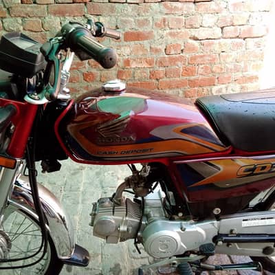 honda Cd 70