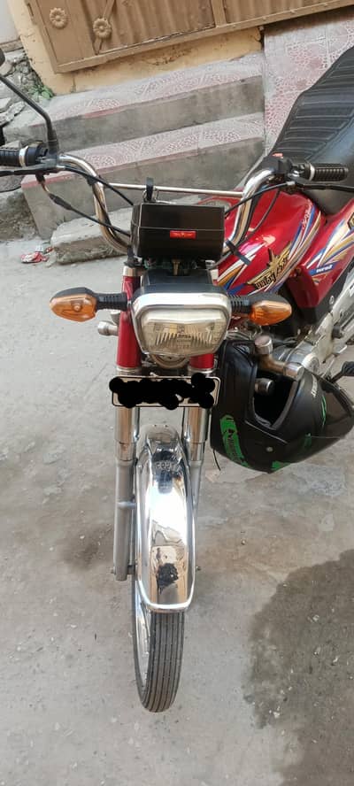 Union Star 70 2021 – 10/10 Condition