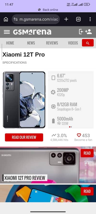 Xiaomi 12T Pro