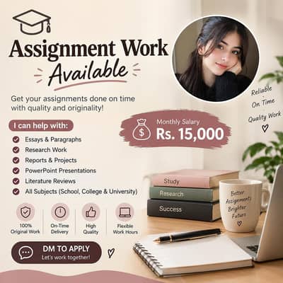Assignment Work from home