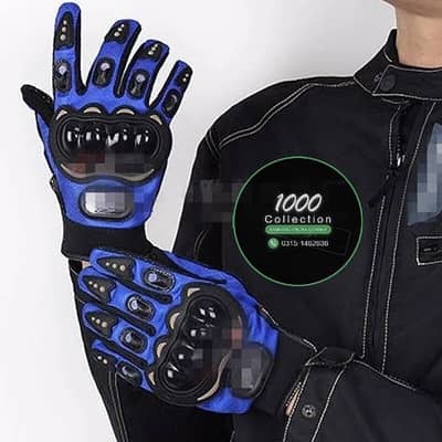 Sports Gloves