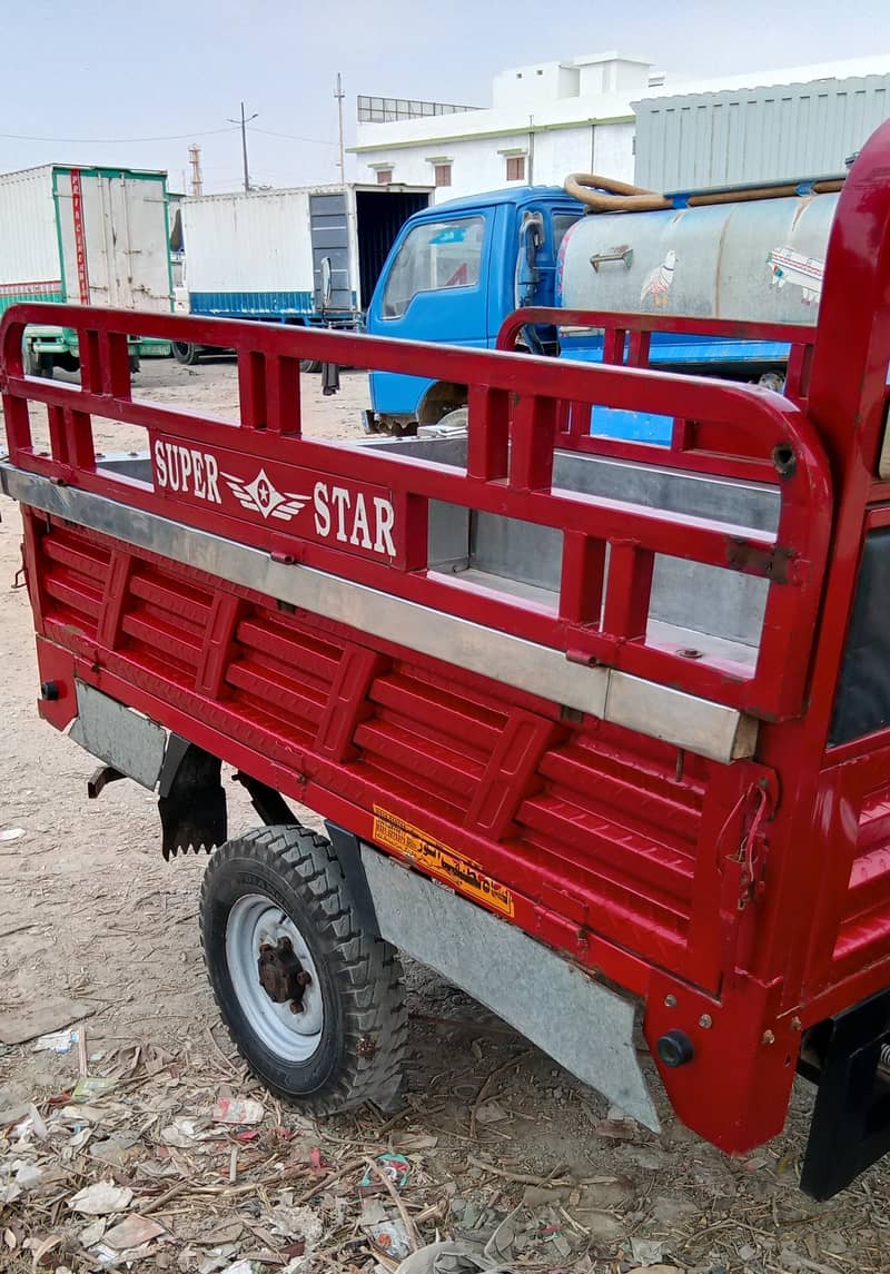 SUPER STAR 2