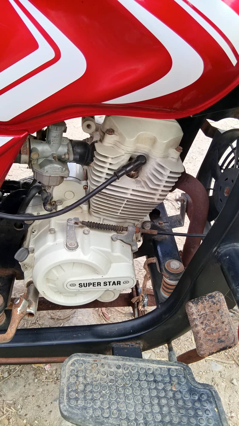 SUPER STAR 6