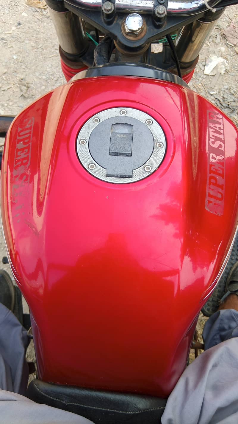 SUPER STAR 7