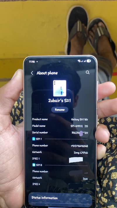 Samsung Galaxy S21 5g