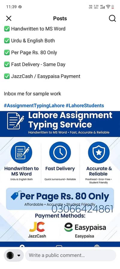 Lahore  assignment  typing survice  handwriting Ms word