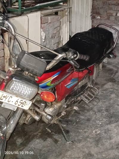 acchi bike hai