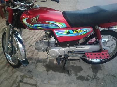 bilkul saf ht 24 model hy