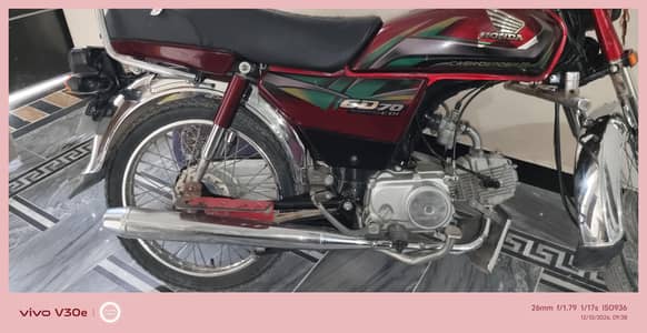 Honda 70