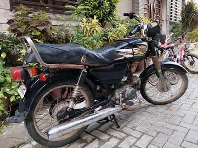 Super Power CD 70 2017 model