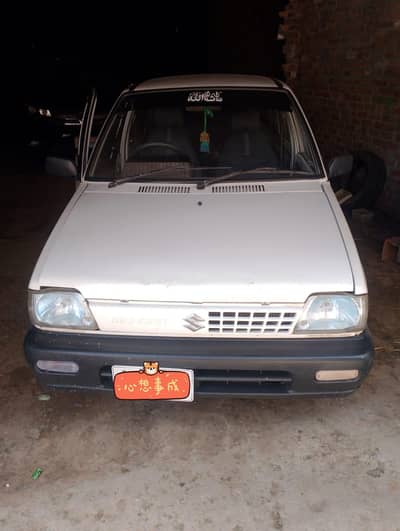 Suzuki Mehran VX 2007
