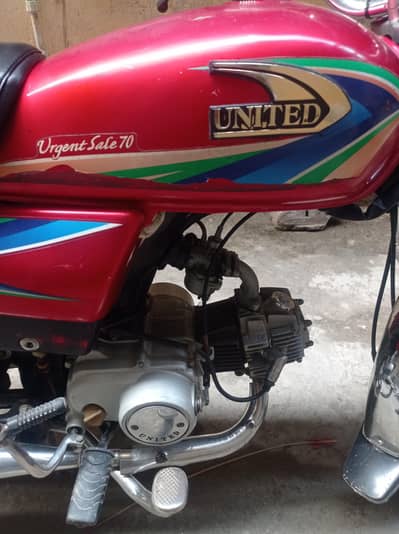 UNITED 2016 MODEL