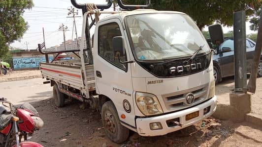 master foton M-280