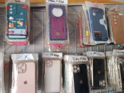 multiple models pouch 200 piece